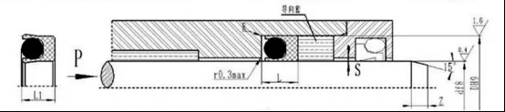 Y-type Combined Seal